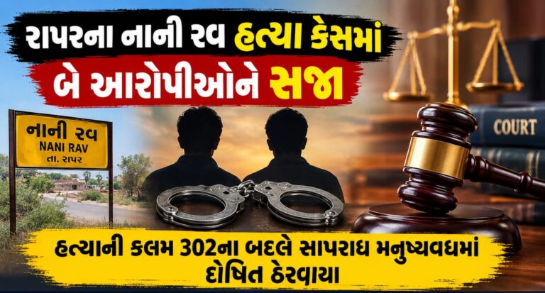 WhatsApp Image 2026-09-17 at 10.59.56 PM