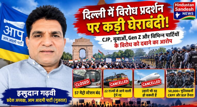 WhatsApp Image 2026-10-11 at 2.53.46 PM