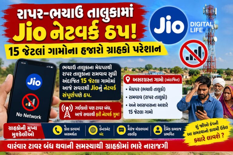 WhatsApp Image 2026-10-12 at 7.26.25 PM