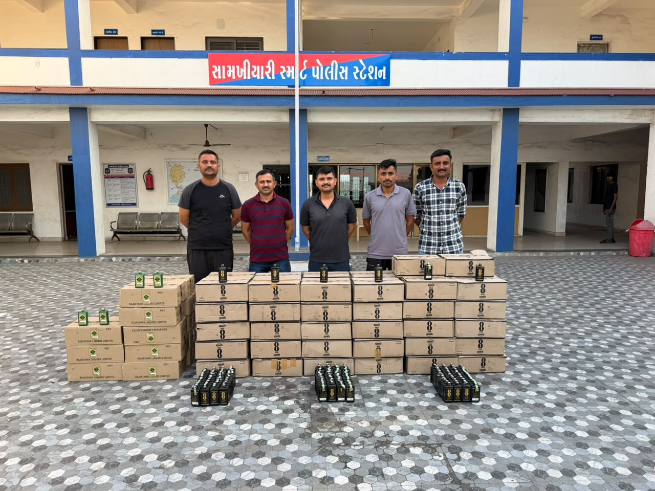 WhatsApp Image 2026-10-16 at 4.07.15 PM